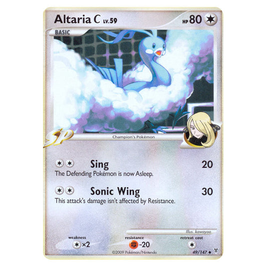 Altaria C 49 card from the Pokemon set Supreme Victors