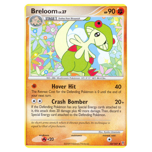 Breloom 52 card from the Pokemon set Supreme Victors
