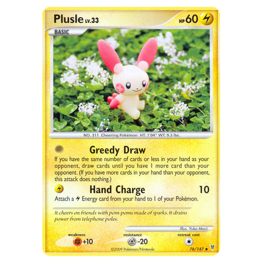 Plusle 76 card from the Pokemon set Supreme Victors