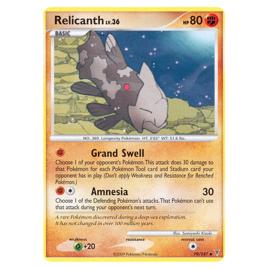 Relicanth 79 card from the Pokemon set Supreme Victors