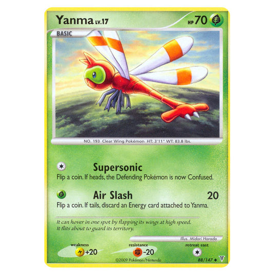Yanma 88 card from the Pokemon set Supreme Victors