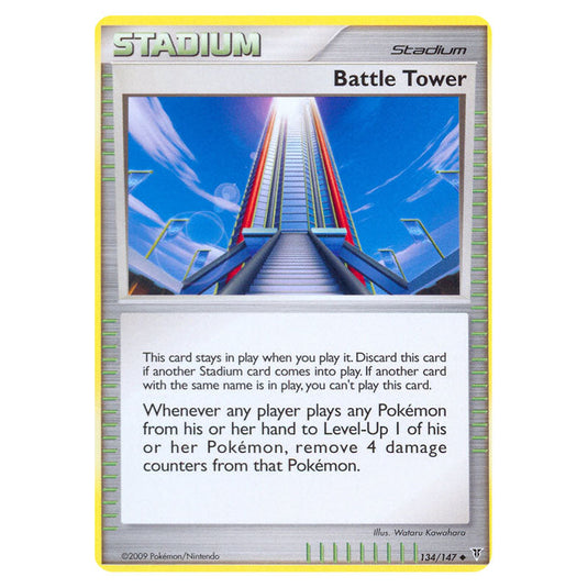 Battle Tower 134 card from the Pokemon set Supreme Victors