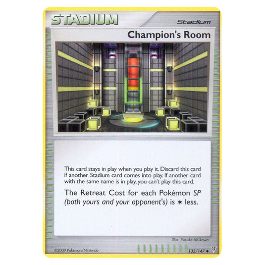 Champion's Room 135 card from the Pokemon set Supreme Victors