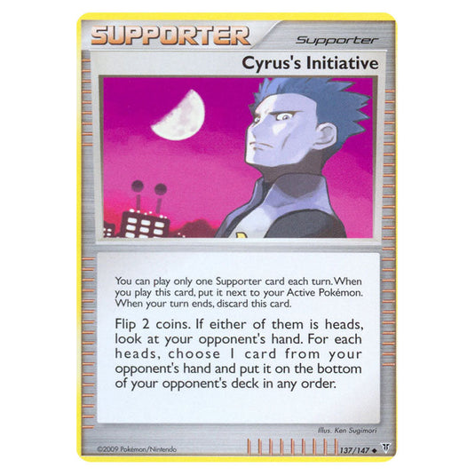 Cyrus's Initiative 137 card from the Pokemon set Supreme Victors