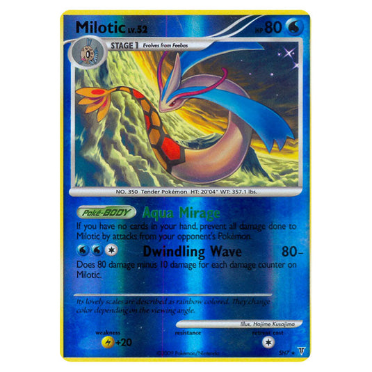 Milotic SH7 card from the Pokemon set Supreme Victors