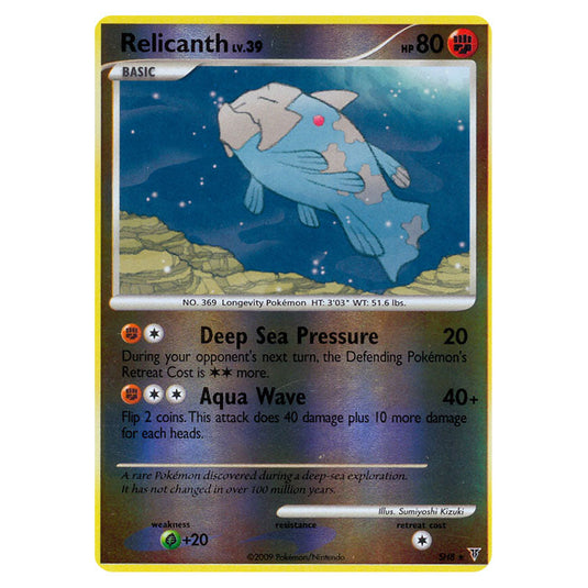 Relicanth SH8 card from the Pokemon set Supreme Victors
