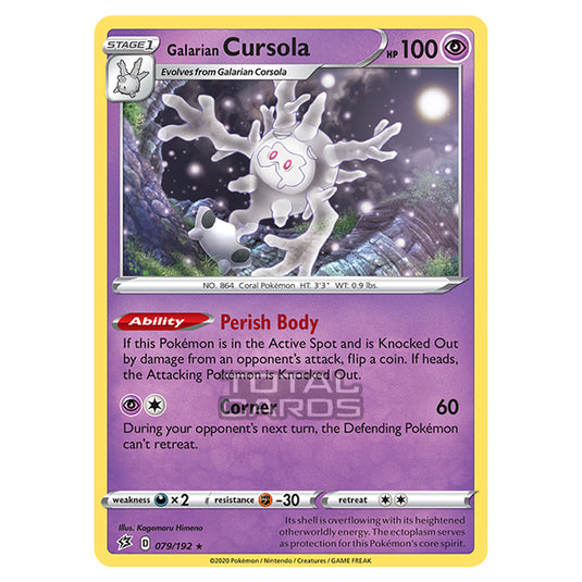 Pokemon - Sword & Shield - Rebel Clash - Galarian Cursola - 079/192