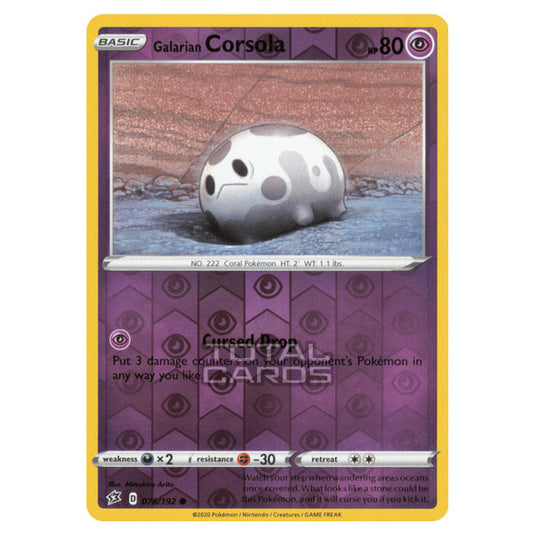 Pokemon - Sword & Shield - Rebel Clash - Galarian Cursola - 079/192 - (Reverse Holo)