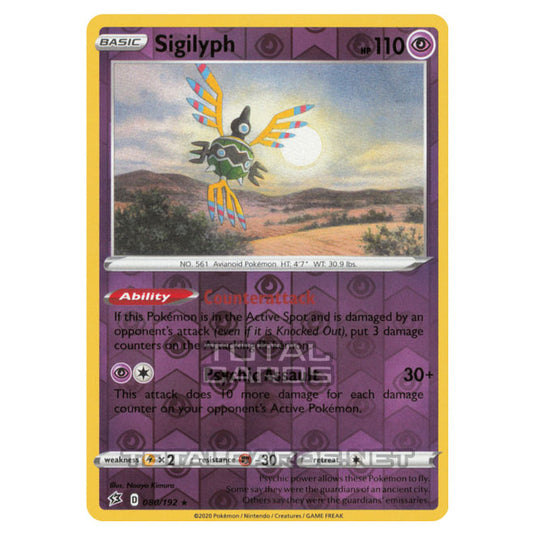 Pokemon - Sword & Shield - Rebel Clash - Sigilyph - 080/192 - (Reverse Holo)