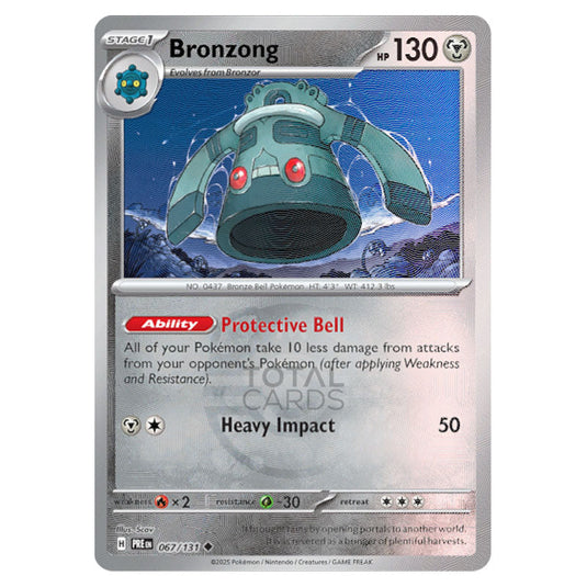 Bronzong 067 Reverse Holo Master Ball card from the Pokemon set Prismatic Evolutions