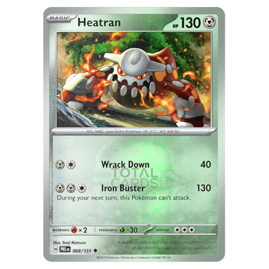 Heatran 068 Reverse Holo Master Ball card from the Pokemon set Prismatic Evolutions