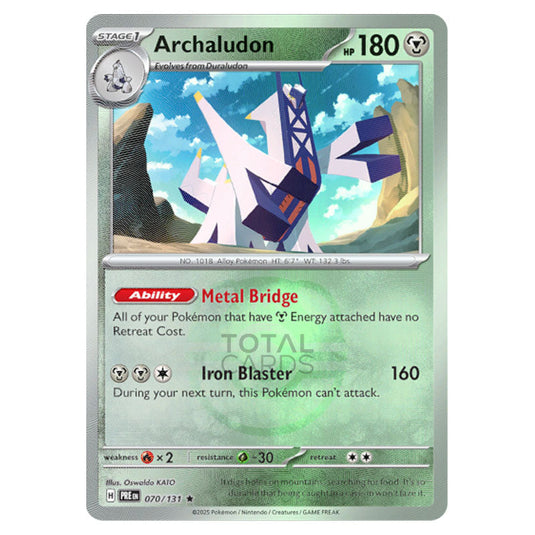 Archaludon 070 Reverse Holo Master Ball card from the Pokemon set Prismatic Evolutions