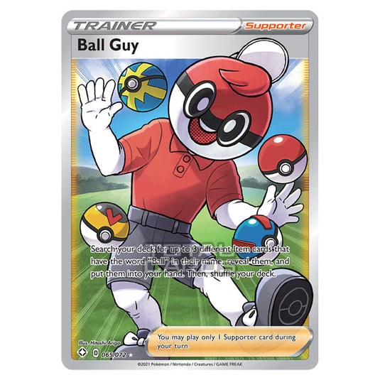 Pokemon - Sword & Shield - Shining Fates - Ball Guy - 065/72