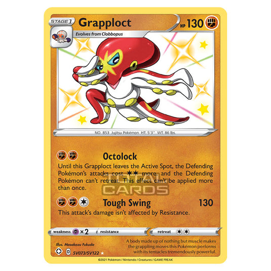 Pokemon - Sword & Shield - Shining Fates - Grapploct - SV073/SV122