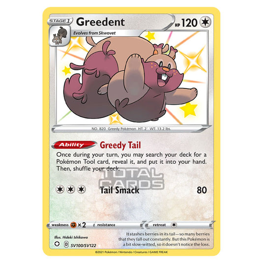 Pokemon - Sword & Shield - Shining Fates - Greedent - SV100/SV122