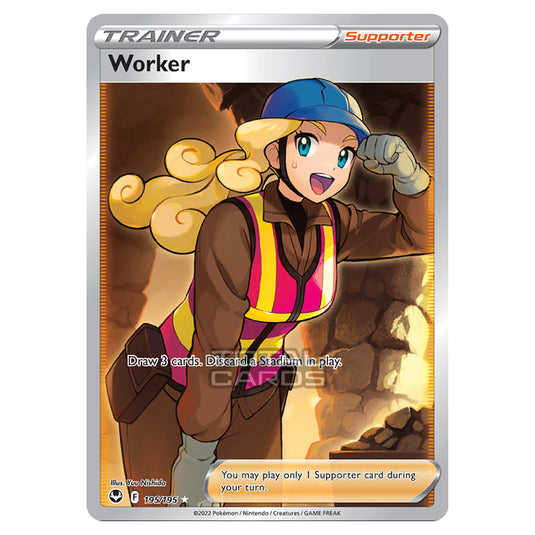 Pokemon - Sword & Shield - Silver Tempest - Worker - 195/195