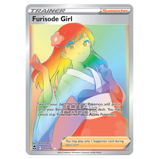 Pokemon - Sword & Shield - Silver Tempest - Furisode Girl - 205/195