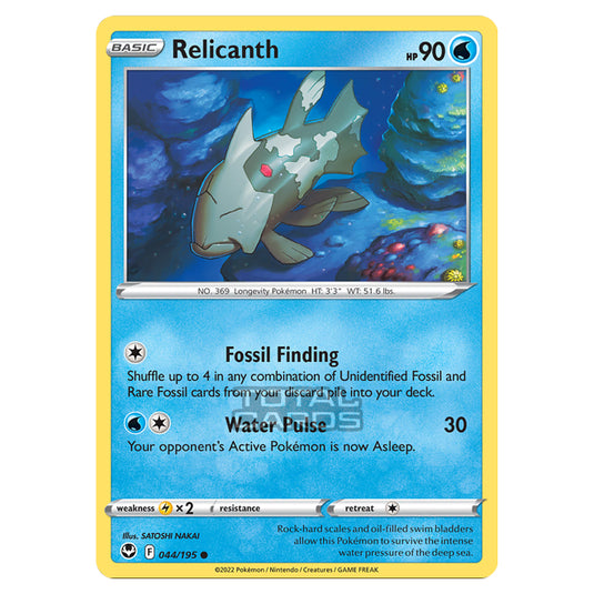 Pokemon - Sword & Shield - Silver Tempest - Relicanth - 44/195