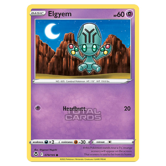 Pokemon - Sword & Shield - Silver Tempest - Elgyem - 79/195