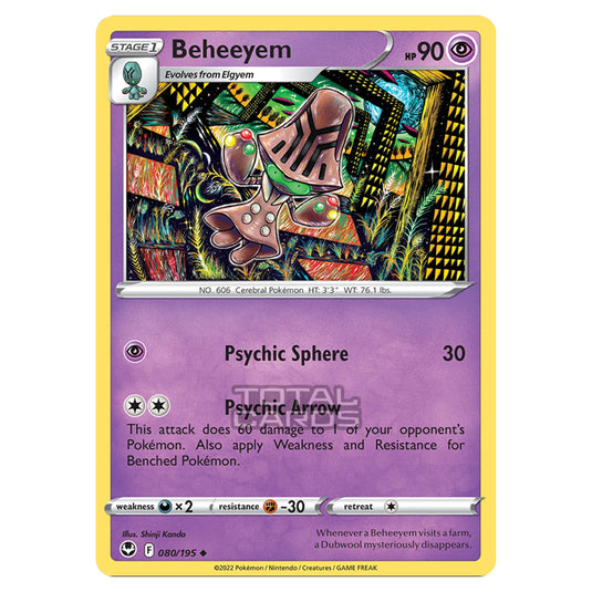 Pokemon - Sword & Shield - Silver Tempest - Beheeyem - 80/195 Pokemon - Sword & Shield - Silver Tempest - Beheeyem - 80/195