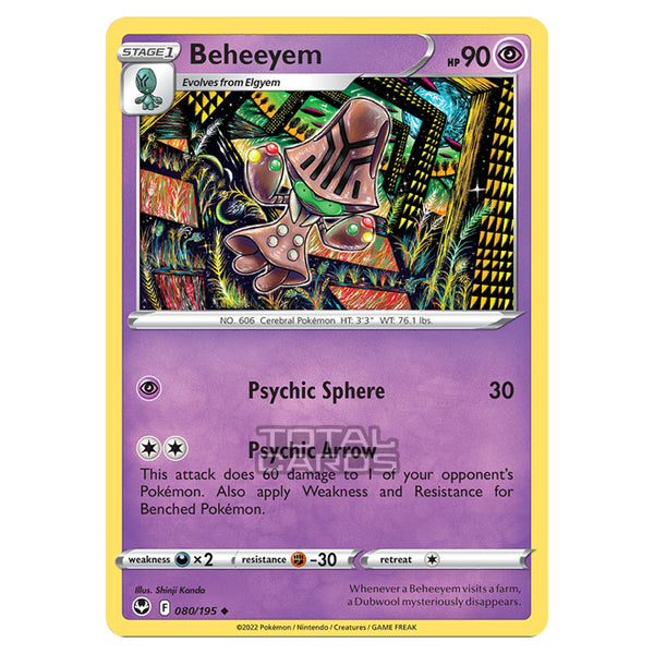 beheeyem pokemon card value Pokemon - Sword & Shield - Silver Tempest - Beheeyem