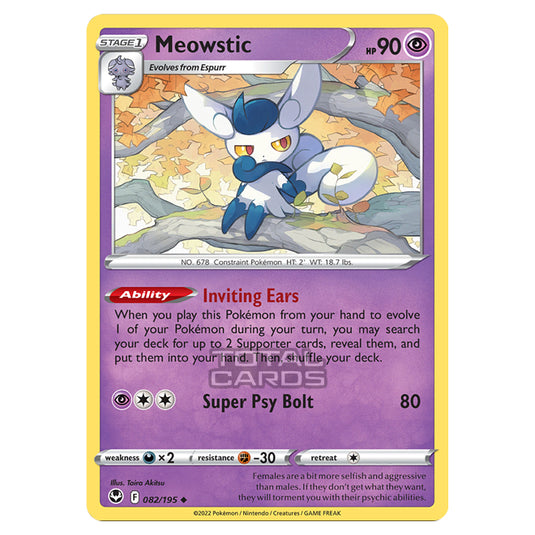 Pokemon - Sword & Shield - Silver Tempest - Meowstic - 82/195