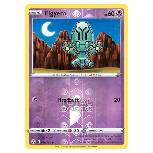 Pokemon - Sword & Shield - Silver Tempest - Elgyem - 79/195 - (Reverse Holo)