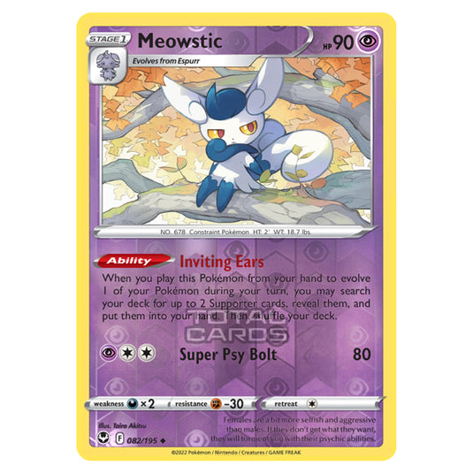 Pokemon - Sword & Shield - Silver Tempest - Meowstic - 82/195 - (Reverse Holo)