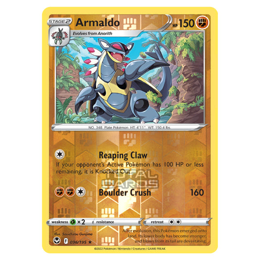 Pokemon - Sword & Shield - Silver Tempest - Armaldo - 96/195 - (Reverse Holo)