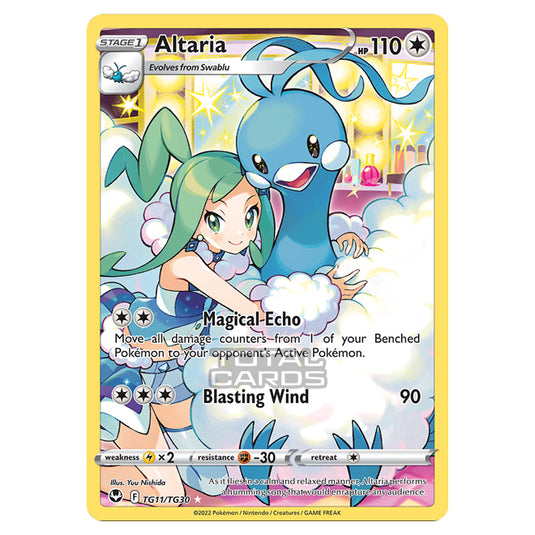 Pokemon - Sword & Shield - Silver Tempest Trainer Gallery