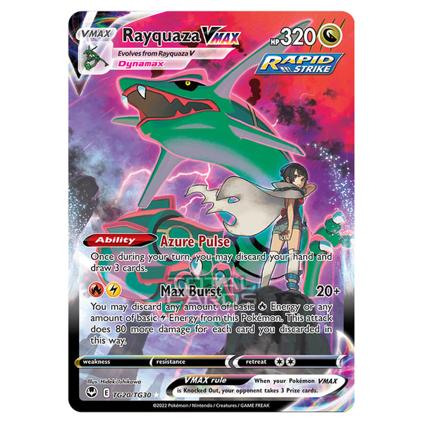 Pokemon - Sword & Shield - Silver Tempest Trainer Gallery