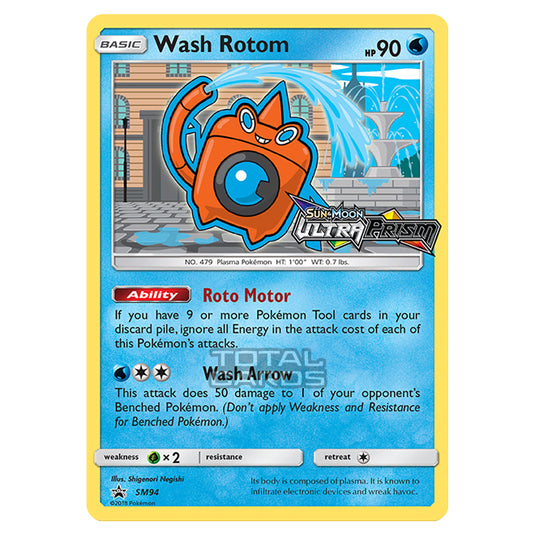 Pokemon - Sun & Moon - SM Black Star Promos - Wash Rotom - SM94