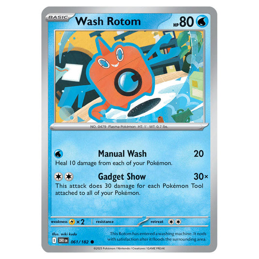 Wash Rotom 061 card from the Pokemon set Destined Rivals