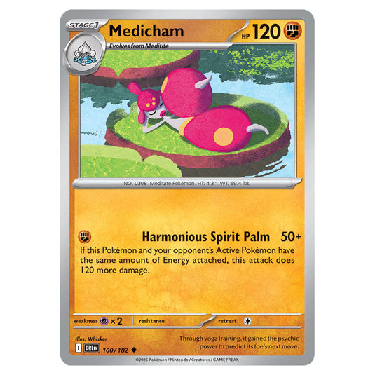 Medicham 100 card from the Pokemon set Destined Rivals