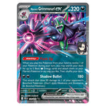 Pokemon - Scarlet & Violet - Destined Rivals - Marnie's Grimmsnarl ex - 136/182