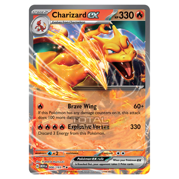 Pokemon - Scarlet & Violet - 151 - Charizard ex