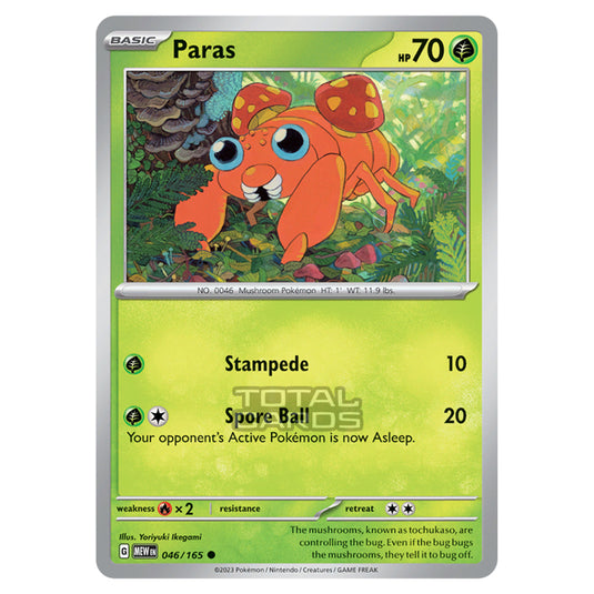 Pokemon - Scarlet & Violet - 151 - Paras - 046/165