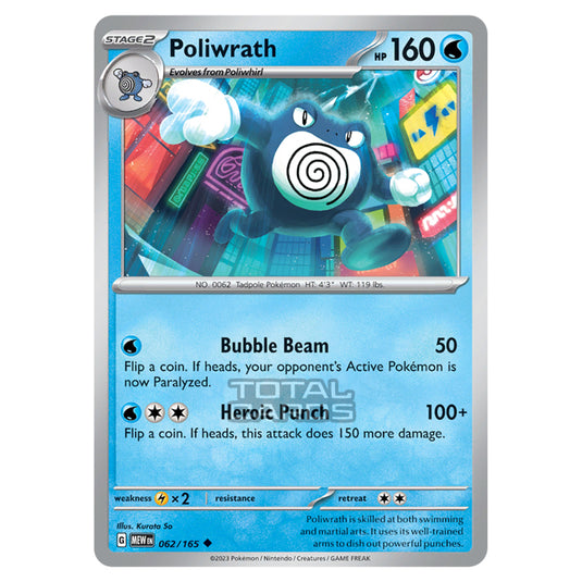 Pokemon - Scarlet & Violet - 151 - Poliwrath - 062/165