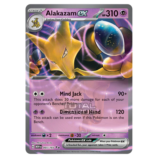 Pokemon - Scarlet & Violet - 151 - Alakazam ex - 065/165