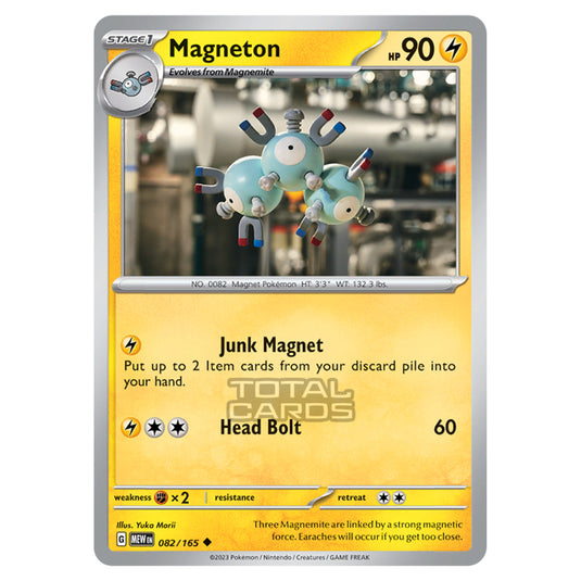 Pokemon - Scarlet & Violet - 151 - Magneton - 082/165