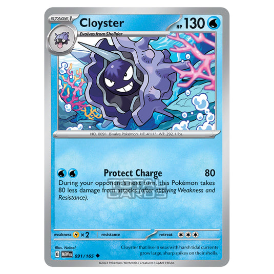 Pokemon - Scarlet & Violet - 151 - Cloyster - 091/165