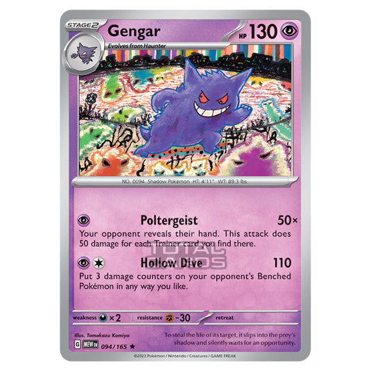 Pokemon - Scarlet & Violet - 151 - Gengar - 094/165