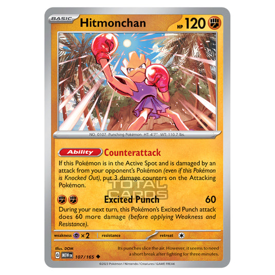 Pokemon - Scarlet & Violet - 151 - Hitmonchan - 107/165