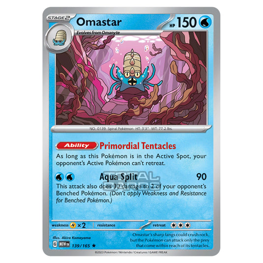 Pokemon - Scarlet & Violet - 151 - Omastar - 139/165