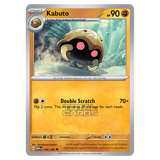 Pokemon - Scarlet & Violet - 151 - Kabuto - 140/165