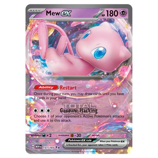 Pokemon - Scarlet & Violet - 151 - Mew ex - 151/165