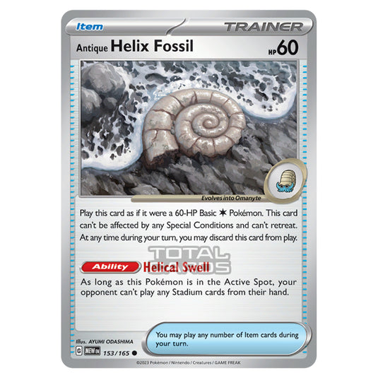 Pokemon - Scarlet & Violet - 151 - Antique Helix Fossil - 153/165