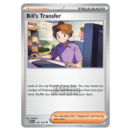 Pokemon - Scarlet & Violet - 151 - Bill's Transfer - 156/165