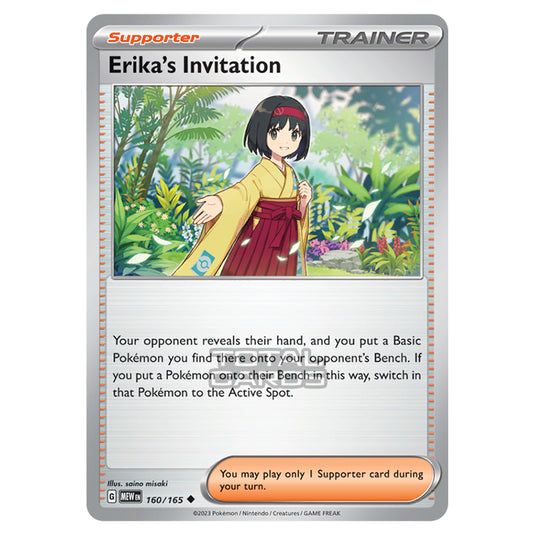 Pokemon - Scarlet & Violet - 151 - Erika's Invitation - 160/165