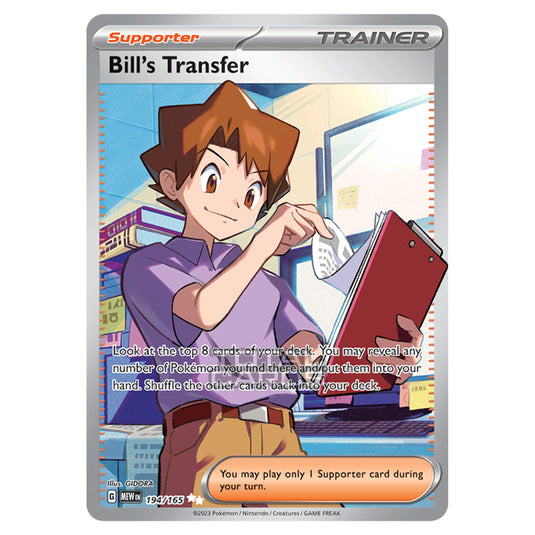 Pokemon - Scarlet & Violet - 151 - Bill's Transfer - 194/165